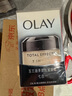 玉蘭油（OLAY）多效修護(hù)眼霜淡化眼袋細(xì)紋緊致提拉補(bǔ)水保濕眼部霜15g Olay多效修 曬單實(shí)拍圖