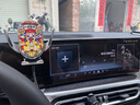 一賓（YIBIN）寶馬車載手機支架3系5系1系7系X1X3X2X4X5X6X7專用導(dǎo)航無線充電器 【八方來財】無線快充+電動開合 13-19款寶馬3系（6.5寸屏幕） 曬單實拍圖