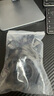 百蒂安櫥柜腳可調(diào)節(jié)腳廚房地腿塑料腳地腳廚柜柜腳底部下?lián)醢逭{(diào)整支撐腳 27mm卡扣（15個(gè)裝） 曬單實(shí)拍圖