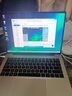 華為MateBook14Ultra國家補貼筆記本電腦2025新款Linux系統(tǒng)高性能輕薄商務(wù)辦公超薄學(xué)生本 銀丨Ultra5-125H 16G+1T 觸屏 Linx版本+新機指導(dǎo)材料 曬單實拍圖