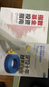 定投十年財務(wù)自由+指數基金投資指南 銀行螺絲釘 定投十年財富自由 中信出版社圖書(shū) 投資書(shū)籍 曬單實(shí)拍圖