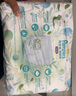 幫寶適【夏天超薄透氣】清新幫透氧Pro嬰兒拉拉褲3XL48片 尿不濕 曬單實拍圖
