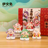 伊文兔（THE RABBIT IVEN）五福臨門(mén)擺件可愛(ài)招財擺件辦公室擺件喬遷之喜搬家禮物生日禮物 五福臨門(mén)擺件套裝(彩盒裝) 曬單實(shí)拍圖