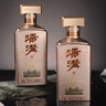 湯溝酒 v9 濃香型白酒 42度 500mL*4瓶 整箱裝 送禮 曬單實拍圖