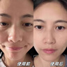 東洋之花黃芪精華水乳液老國(guó)貨淡紋補(bǔ)水保濕修護(hù)暗沉抗皺緊致抗衰護(hù)膚品 曬單實(shí)拍圖