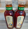農(nóng)夫山泉東方樹葉青柑普洱茶復(fù)合茶飲料無糖茶 900ml*12瓶 【價同直播間】 曬單實拍圖