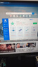 AOC英特爾超頻全系14代酷睿i9/i7/i5+RTX4070Ti/RTX4060Ti獨(dú)顯臺(tái)式機(jī)電腦游戲直播AI辦公設(shè)計(jì)組裝主機(jī) 十丨24核i9 14900KF+RTX4070Ti 主機(jī)+外設(shè)禮包【五 曬單實(shí)拍圖
