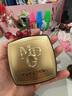 毛戈平光感柔紗凝顏小金扇粉餅定妝補妝修容七夕節(jié)日禮物 【HOT】801#白皙膚色11.5g 曬單實拍圖