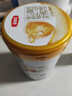 伊利金領(lǐng)冠育護(hù)【5倍DHA好腦力】較大嬰兒奶粉2段(6-12個月)960g 曬單實拍圖
