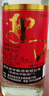 迎春酒迎春45度光瓶白酒年貨送禮廊坊特產(chǎn) 45%vol 500mL 12瓶 曬單實拍圖