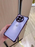 巴蒂尼 超防摔適用一加ace5手機殼一加ace5pro新款透明高級感por鏡頭全包硅膠氣囊ace5版系列專(zhuān)用男女 【暗夜紫】氣囊超強防摔*高透抗氧不黃 一加Ace5 曬單實(shí)拍圖