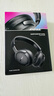 Bose QuietComfort 消噪耳機Ultra  頭戴式主動降噪耳機藍牙耳機長久續(xù)航 消噪耳機Ultra-經(jīng)典黑 曬單實拍圖