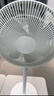 米家 小米電風(fēng)扇 落地扇家用7羽葉輕音大廣角大風(fēng)量遠(yuǎn)風(fēng)距臺(tái)地兩用遠(yuǎn)程智能控制 AI語音控制 曬單實(shí)拍圖
