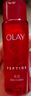 玉蘭油（OLAY）護膚品套裝女大紅瓶水乳精華面霜保濕化妝品緊致抗皺送禮物女朋友 【大紅瓶10件套】水眼霜面霜 曬單實拍圖