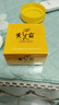 DAGO黃芪霜老牌國貨經(jīng)典護(hù)膚品美改善黃暗沉白男女士面霜100%正品70g 曬單實(shí)拍圖