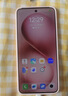vivo S30 16+512 桃桃粉 多彩輕薄直屏 超級(jí)潛望長(zhǎng)焦 學(xué)生live圖 AI手機(jī)【贈(zèng)話費(fèi)券】國(guó)家補(bǔ)貼 曬單實(shí)拍圖