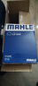 馬勒（MAHLE）空氣濾芯濾清器LX3440(新軒逸13代新騏達(dá)/新藍(lán)鳥(niǎo)/老科雷傲奇駿2.5 曬單實(shí)拍圖