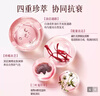 玉容初【張雨綺同款】藏紅花靈芝油敷膜保濕舒緩抗皺面膜10片生日禮物 曬單實(shí)拍圖