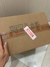 五糧液 普五八代 濃香型白酒 52度 500ml*6 原箱 官方授權 曬單實(shí)拍圖