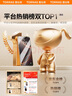 圖拉斯【康寧玻璃】適用蘋果16promax鋼化膜iPhone16promax手機(jī)膜全屏覆蓋無塵倉高清原感防指紋防摔貼膜 曬單實(shí)拍圖