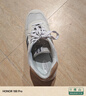 新百倫男鞋官方夏季透氣網(wǎng)面運動(dòng)鞋子女鞋休閑情侶N字574阿甘復古跑步鞋 574灰藍 42 曬單實(shí)拍圖