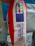 露安適（Lelch）日夜純凈pure箱裝學(xué)走褲XXL碼64片(15kg+)日用嬰兒拉拉褲尿不濕 曬單實(shí)拍圖
