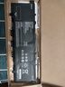 極川 適配HP惠普Envy X360 TPN-W133/W136/W144 KC04XL筆記本電池13-ah1002TX/003TU aq1014TX電腦電池 曬單實拍圖