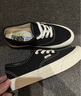 VANS范斯男鞋女鞋Authentic VR低幫經(jīng)典帆布鞋休閑鞋 36.5 曬單實(shí)拍圖