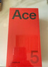 一加 Ace 5 12GB+256GB 全速黑 國家補(bǔ)貼 第三代驍龍 8 冰川電池 oppo游戲AI智能5G手機(jī) 曬單實拍圖
