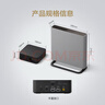 索尼（SONY）HT-A9M2 Quad 全景聲無(wú)線(xiàn)家庭影院 360智能穹頂 4K120Hz VRR ALLM壁掛 回音壁 電視音響 藍牙 曬單實(shí)拍圖