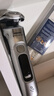 飛利浦（PHILIPS）電動(dòng)剃須刀 全新一代旋護式新9系ultra-24H持久凈剃刮胡刀配升級清潔倉 生日禮物送父親 國家補貼 曬單實(shí)拍圖