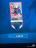 微星AMD銳龍R5/R7臺式機電腦主板CPU套裝PROGAMING迫擊炮 B550M/B650M 【D5】微星PRO B650M-E 單主板無(wú)CPU 曬單實(shí)拍圖