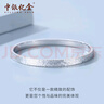 中銀億金碎碎冰pt950鉑金手鐲女白金半實心素圈生日七夕情人節(jié)禮物送女友 鉑金碎冰冰手鐲金重約10g 54# 曬單實拍圖