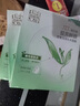 百雀羚面膜草本密集潤澤補水面膜深層補水保濕滋潤長(cháng)效鎖水貼片式護膚品 密集潤澤補水面膜*3盒 曬單實(shí)拍圖