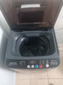 YANGZI中國揚(yáng)子集團(tuán)波輪洗衣機(jī)全自動(dòng)家用小型洗烘一體脫水甩干機(jī)大容量 出租屋宿舍公寓辦公室節(jié)能 8KG【藍(lán)光洗護(hù)+智能風(fēng)干+防纏繞】 曬單實(shí)拍圖