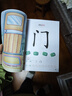 寶寶學(xué)前識字幼兒認(rèn)字啟蒙教材2歲3歲4歲3-6歲兒童看圖識字卡片幼兒園大班中班益智象形識字大王早教書繪本一年級趣味神器識字書 曬單實(shí)拍圖