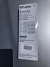 史丹利（STANLEY）剝線鉗精密帶刃口電子剝皮鉗剝線器剪線鉗0.25-0.8mm?84-325-22 曬單實拍圖