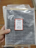 仟栢年適配14-22款豐田雷凌空氣濾空調濾芯1.2T原廠(chǎng)升級1.6L濾清器網(wǎng)格 電子手剎 19年雷凌1.2T 1個(gè)空氣濾+1個(gè)空調濾 曬單實(shí)拍圖