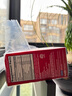 Move Free益節(jié)氨糖軟骨素綠瓶120粒+高鈣氨糖240粒 曬單實拍圖