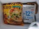 皇家小虎老上海風(fēng)味蔥油餅30片/2.7kg 手抓餅面皮早餐半成品煎餅 源頭直發(fā) 曬單實(shí)拍圖
