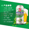 漓泉啤酒 9度鮮啤500ml 全生態(tài)漓江 聽裝罐裝整箱 鮮啤500mL 6罐 曬單實(shí)拍圖