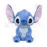 名創(chuàng)優(yōu)品（MINISO）迪士尼史迪奇24號(hào)毛絨公仔玩具玩偶抱枕生日禮物女七夕情人節(jié)禮物 曬單實(shí)拍圖