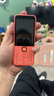 諾基亞（NOKIA）220 4G 移動(dòng)聯(lián)通電信全網(wǎng)通 2.8英寸雙卡雙待 直板按鍵手機(jī) 老人老年手機(jī) 學(xué)生手機(jī) 橘色 曬單實(shí)拍圖