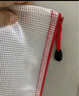 晨光(M&G)文具A4網(wǎng)格拉鏈袋辦公文件袋資料袋學(xué)生試卷票據(jù)收納拉邊袋睿智系列10個(gè)裝ADMN4068 曬單實(shí)拍圖