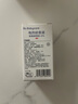 babycare電蚊香液嬰兒驅(qū)蚊水基孔肯雅熱寶寶防蚊滅蚊基孔肯雅熱5液+1器 曬單實(shí)拍圖