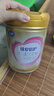飛鶴（FIRMUS）臻愛(ài)倍護3段（1-3歲）幼兒配方奶粉 含乳鐵蛋白 900g*6罐【集罐兌好禮】 曬單實(shí)拍圖