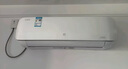 海信（Hisense）空調(diào) 大1.5匹 易省電SE 小蘋果 AI省電 大風量 新一級能效 國家補貼20% 空調(diào)掛機KFR-35GW/E380-X1 曬單實拍圖