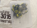 釣龍王（DiaoLongWang）海釣拋竿大號(hào)太空豆海漂連接器 海豆?jié)O具釣魚(yú)用品小配件 盒裝海豆中號(hào)20枚 曬單實(shí)拍圖