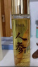 DAGO天使之顏人參精粹抗皺精華油面部抗皺淡化細紋提拉緊致衰計老原液 曬單實(shí)拍圖
