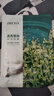 珀萊雅補(bǔ)水面膜女抗皺緊致保濕面膜提亮膚色貼片雙抗面膜官網(wǎng)正品旗艦款 【共30片】補(bǔ)水15+水母15 曬單實(shí)拍圖